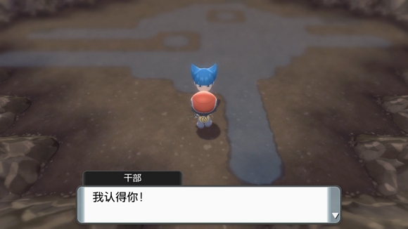 《寶可夢晶燦鉆石明亮珍珠》一周目圖文攻略分享