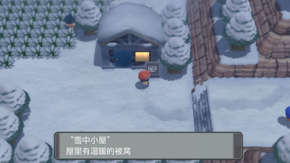 《寶可夢晶燦鉆石明亮珍珠》一周目圖文攻略分享