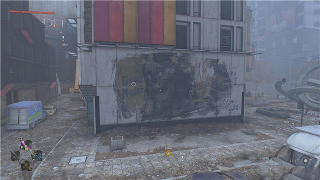 《消逝的光芒2》全涂鴉收集攻略(上)