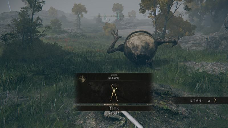 《艾爾登法環(huán)》全劇情流程圖文攻略 全任務(wù)全收集全boss打法詳解