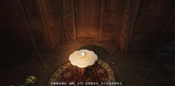 《層層恐懼》重制版音樂家的故事全結(jié)局攻略