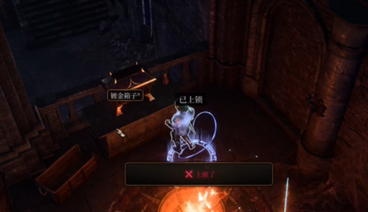 《博德之門3》斬擊頭盔獲取方法介紹