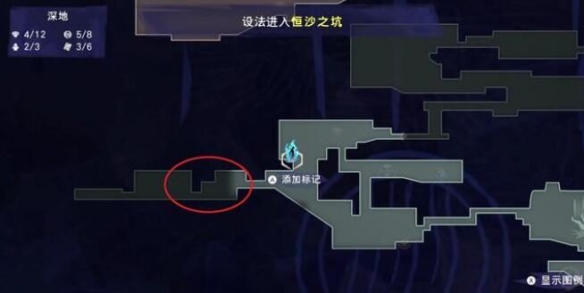 《波斯王子失落的王冠》母愛支線觸發(fā)位置介紹