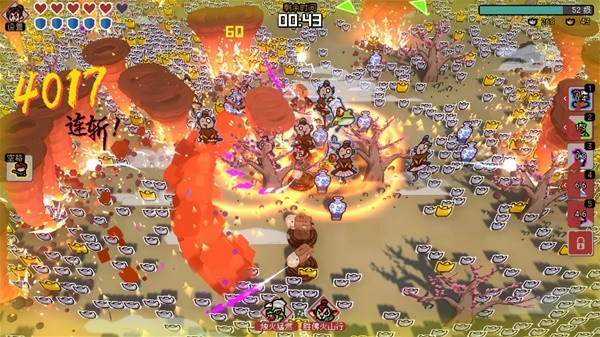 《通神榜》1.0.1版本更新內(nèi)容介紹