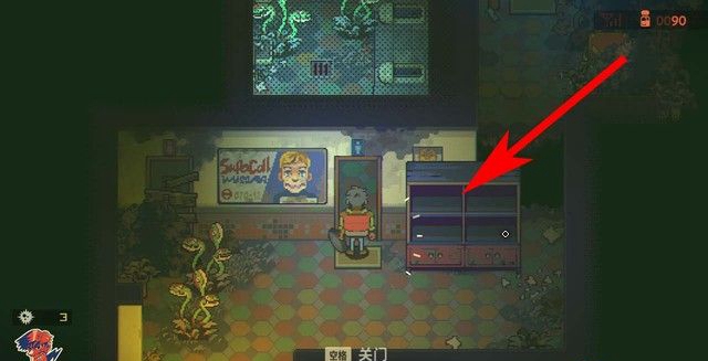 《風來之國》全章節劇情圖文攻略匯總分享