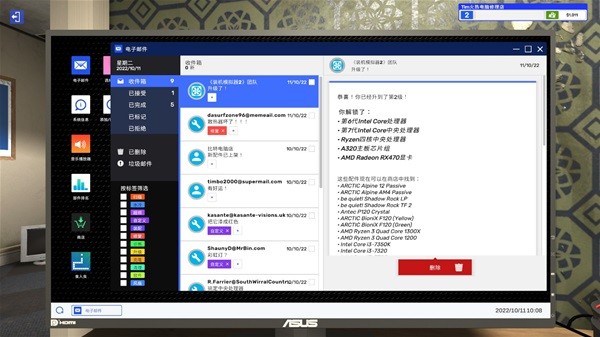 《裝機(jī)模擬器2》玩法及設(shè)定介紹