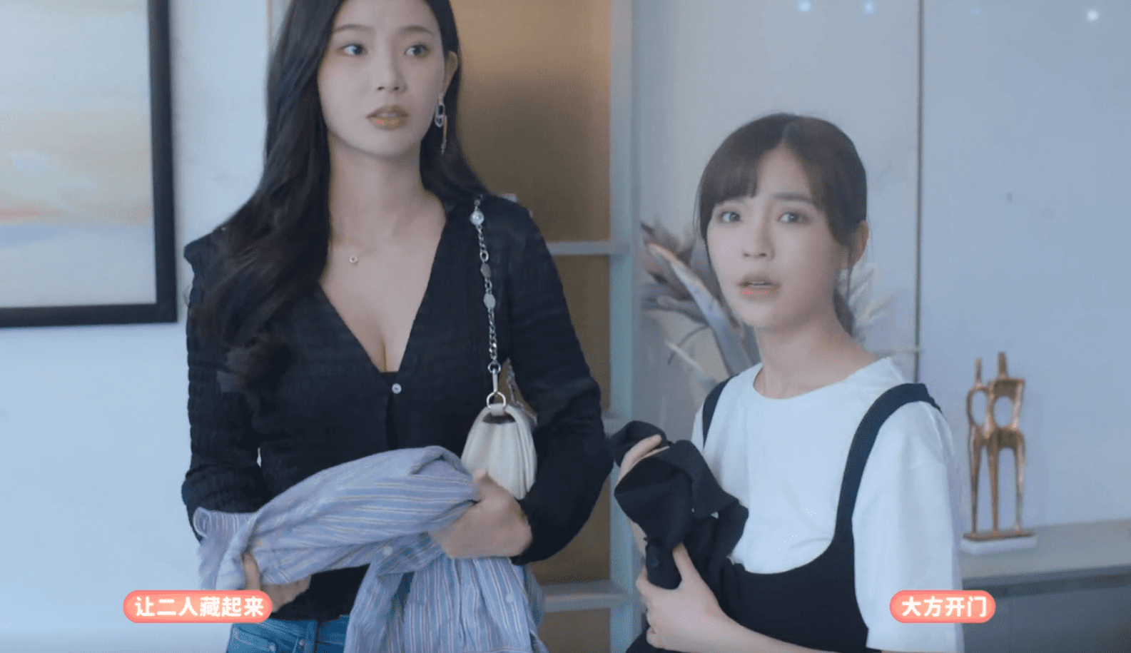 《完蛋！我被美女包圍了！》第五章全結(jié)局攻略