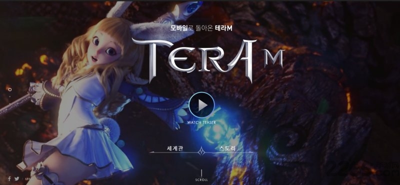 Tera Classic日服版