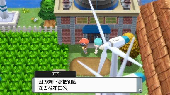 《寶可夢晶燦鉆石明亮珍珠》一周目圖文攻略分享