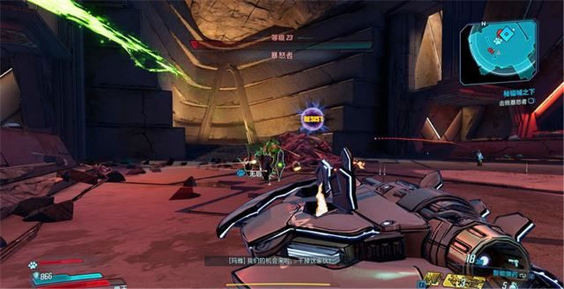 《無主之地3》全章節(jié)劇情流程和全BOSS打法攻略匯總