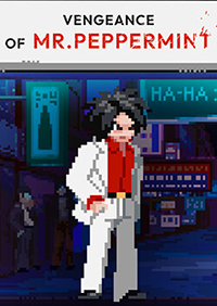 薄荷先生的复仇