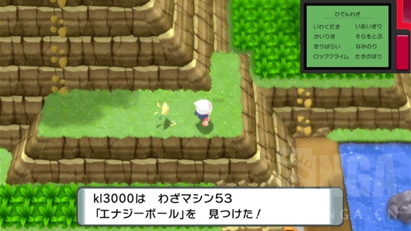 《寶可夢晶燦鉆石明亮珍珠》二周目圖文攻略流程分享