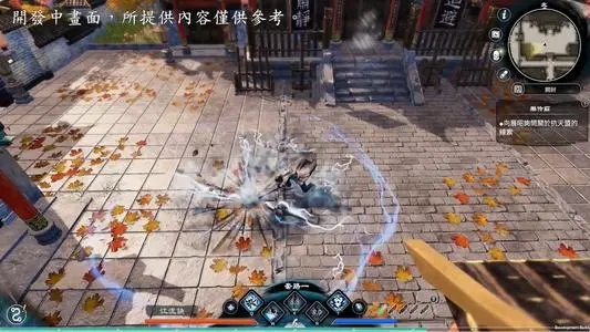 《天命奇御2》全區域任務完成方法匯總