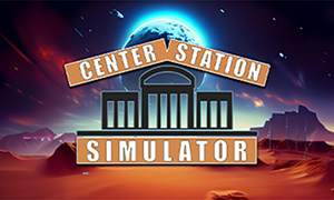 中心站模拟器