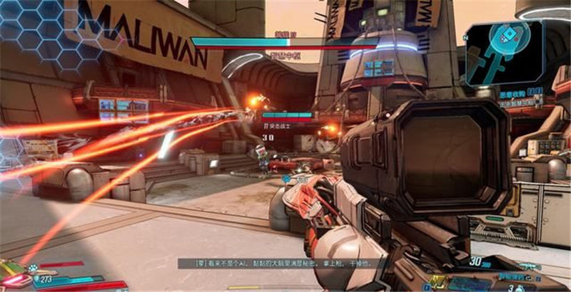 《無主之地3》全章節劇情流程和全BOSS打法攻略匯總