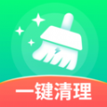 飞速清理大师app