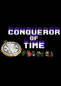 时间征服者