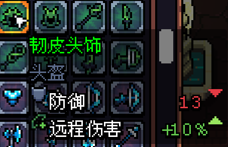 《Archvale》全篇幅通關(guān)攻略心得分享