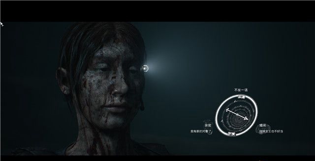 《黑相集灰冥界》全物品收集和機關解謎圖文攻略分享