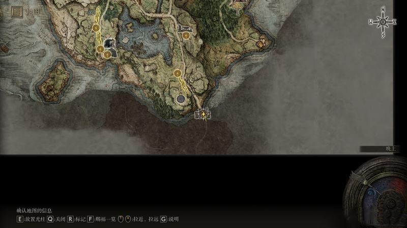 《艾爾登法環(huán)》全劇情流程圖文攻略 全任務(wù)全收集全boss打法詳解