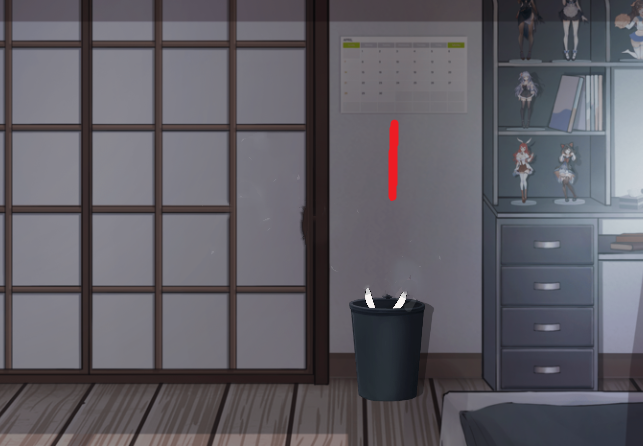 《重生之老王饞我身子》隱藏結局觀測者觸發條件介紹