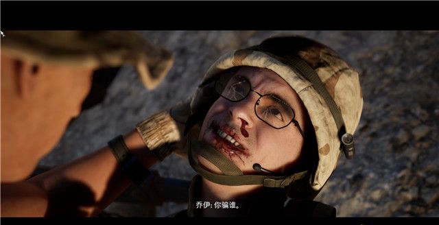 《黑相集灰冥界》全物品收集和機(jī)關(guān)解謎圖文攻略分享