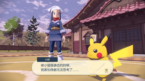 《寶可夢(mèng)傳說(shuō)阿爾宙斯》阿米的委托任務(wù)流程攻略一覽