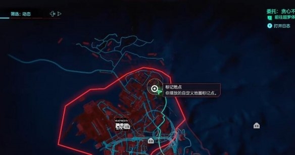《賽博朋克2077》2.0版本新增隱藏物品介紹
