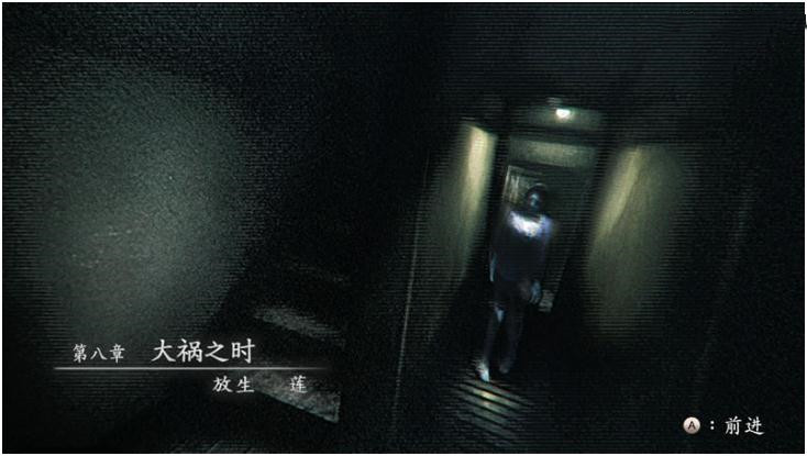 《零濡鴉之巫女》物品全收集流程攻略和全部結(jié)局匯總介紹