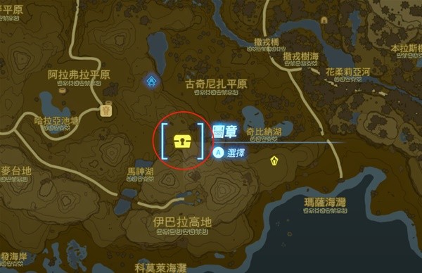 《塞爾達(dá)傳說(shuō)王國(guó)之淚》5連獸神弓獲取攻略