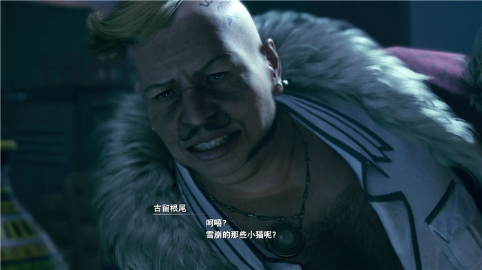 《最終幻想7重制版》全章節(jié)圖文攻略詳細流程分享