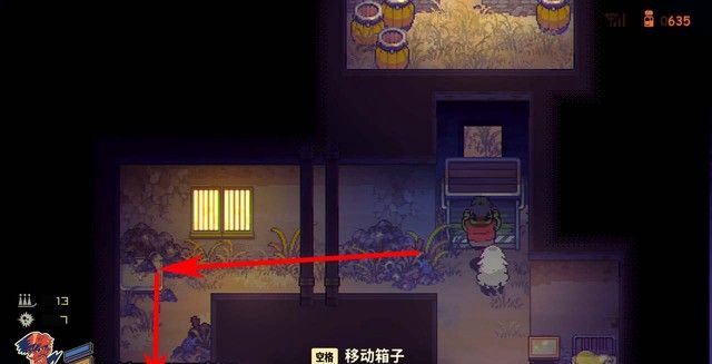 《風來之國》全章節劇情圖文攻略匯總分享