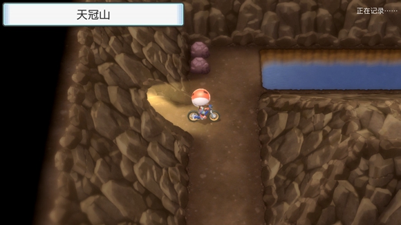 《寶可夢晶燦鉆石明亮珍珠》一周目圖文攻略分享