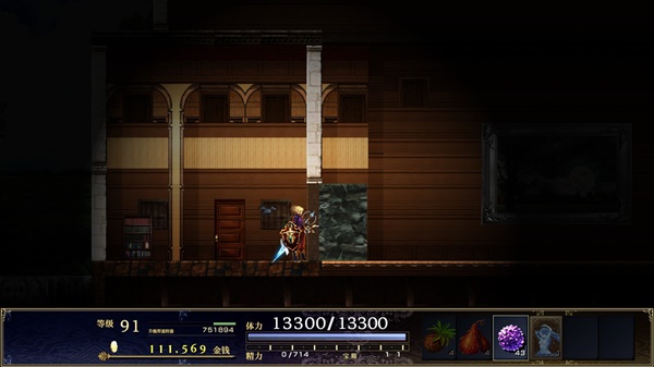 《神之天平》全寶箱全元件寶石成就收集攻略