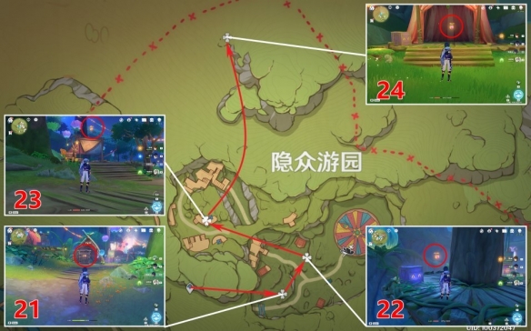 《原神》琉形蜃境第二階禮券位置一覽
