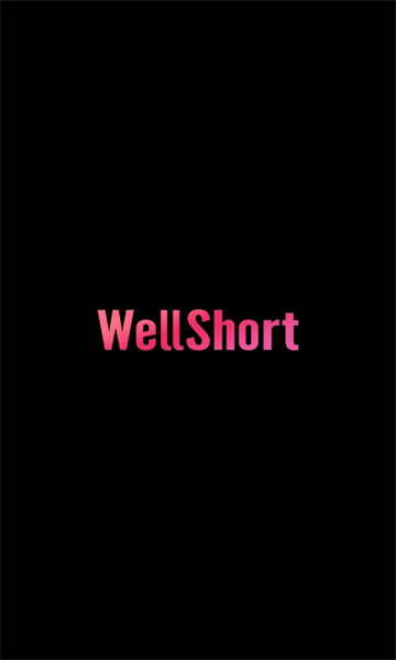 WellShort短剧