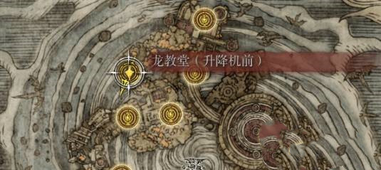 《艾爾登法環(huán)》亞歷山大的碎片獲取攻略
