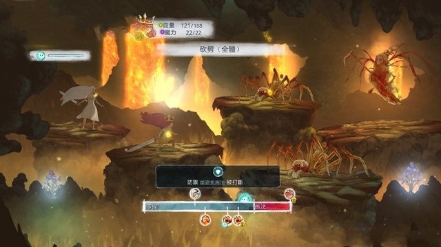 《光之子》全部劇情流程圖文攻略分享