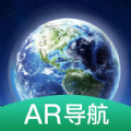 AR智能导航极速版