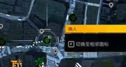 《幽靈線東京》現(xiàn)代游魂位置一覽