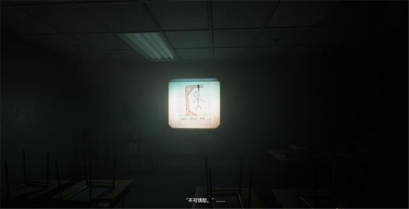 《逃生2》全部劇情圖文流程攻略分享