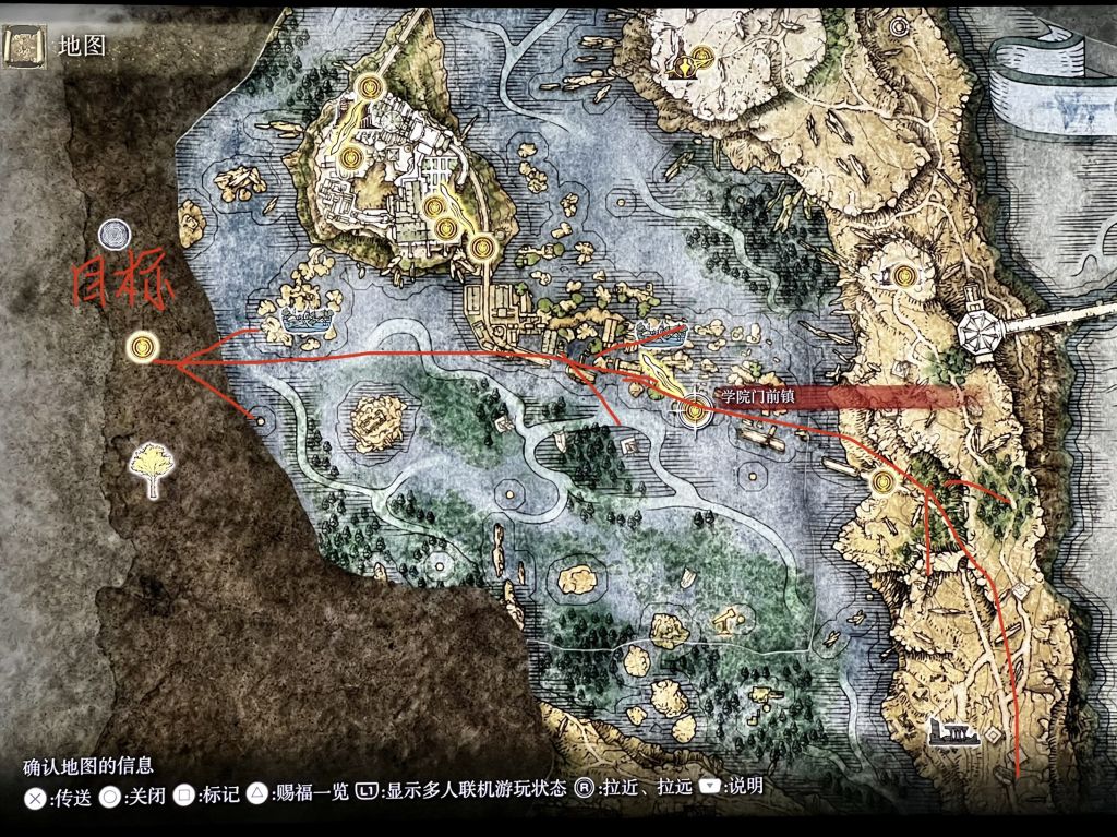 《艾爾登法環(huán)》魔法巨劍陣獲取位置介紹