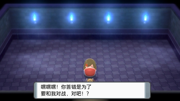 《寶可夢(mèng)晶燦鉆石明亮珍珠》一周目圖文攻略分享