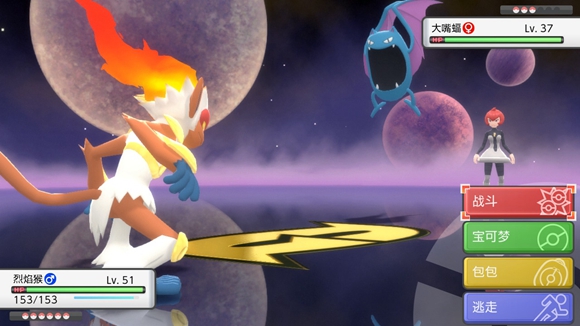 《寶可夢晶燦鉆石明亮珍珠》一周目圖文攻略分享