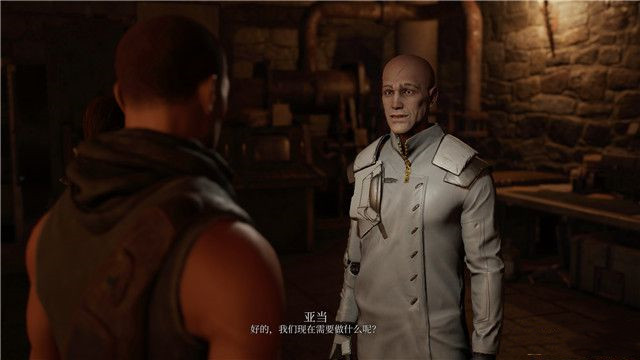 《ELEX II》全流程圖文攻略