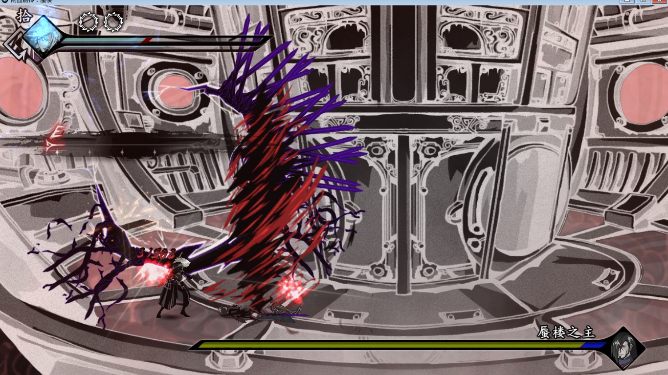 《雨血前傳蜃樓》全章節圖文攻略匯總分享