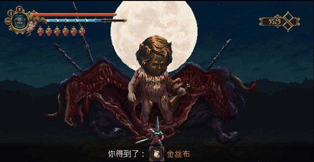 《瀆神》全劇情流程通關(guān)攻略分享