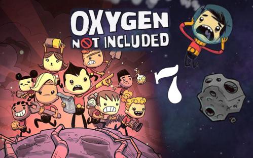 《缺氧》自定義養魚模塊怎么設置