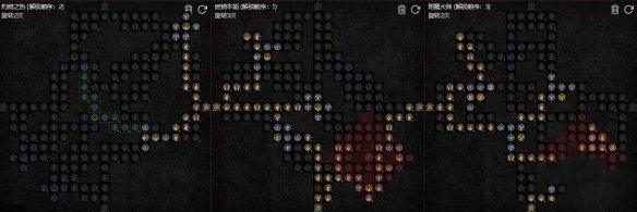 《暗黑破壞神4》S1賽季火墻法構筑攻略