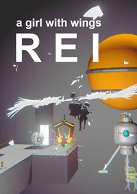 蕾伊：拥有翅膀的女孩